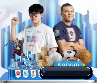 球友会网页 APP